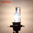 DC12V Super White 35W Headlight Halogen Xenon H4 Car Bulb - 6