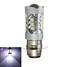 Fog Driving DRL 12V 5W Headlight Motorcycle 6500K LED Light Bulb 16LED - 1