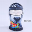 Lovely Face Masks Animal Personality Windproof Motorcycle Riding Headgear Panda - 10