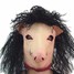 Headgear Halloween Animal Latex Simulation Pig Mask - 1