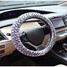 Short Autumn Grip Printing 38CM Car Plush Winter Steel Ring Wheel Cover - 5