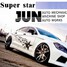 Design Stickers A Set of Super 1.8m Car Styling Whole Body STARS - 1