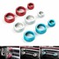 BMW 5 Alu Decorative knob 6 7 Series Set Car Stereo 3pcs Knob Ring Covers - 1