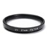 Yi 2 Accessories 37mm 4K Camera UV Filter Lens Cover Cap Protective - 6