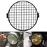 Retro 16cm Motorcycle Headlight Lamp Grill - 1