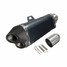 Carbon Double Exhaust Muffler Pipe Outlet 51mm Motorcycle Street Bike Stainless Steel - 1