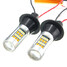 Daytime Running Lights LED Bulbs 20W 1000LM 12V Dual Color Turn Signal Light - 7