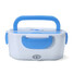 Electric Food Portable Cars Lunch Carry Container Heating Storage Box - 2