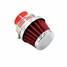 Air Intake Filter Mini Size Shape Absorb Car Flow Engine 25mm Strainer More Tirol Taper Air - 6