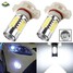 Lights Bulbs Lamps Daytime H16 Car Fog LED COB - 1