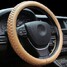 Cowhide Leather Steel Ring Wheel Plaited Genuine Grid 38cm Car - 2
