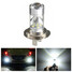 H7 550LM DC 10 to 30V Fog Light DRL 2835 12SMD LED Car White 6500K - 1