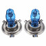 100W Halogen Bulbs Headlight Lamp 6000K Car White Pair H4 - 3