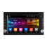 Tough 6.2 Inch Screen Car DVD Player Android 6.0 Ownice C500 Core GPS WIFI - 1
