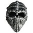 Full Mask for Halloween Tactical Military Costume Party Masks Skull Skeleton - 10