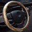 Leather Car Steel Ring Wheel Car All Seasons Universal 38CM - 2