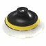 Drill Adapter Polishing Buffer Pad 4 Inch Gross Kit With Polish - 4