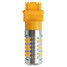 Bulb Yellow 5630 SMD 12V T25 3157 LED Car Turn Signal Light - 6