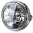 12V 35W Head Lamp Rear H4 Mount Motorcycle Headlight Bulb 7Inch - 7