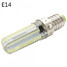 E14 Smd 1200lm 5pcs Light White 110v/220v 12w E11 - 5