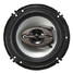 4 Way 2 X 6.5 Inch Car Audio Coaxial Stereo Durable Speakers Subwoofer 400W - 4