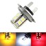 Car LED Fog Daytime Running Light Bulb White Yellow 5050 13smd Red H7 - 1