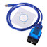 USB Interface VW Audi OBD2 VAG VAG-COM Cable - 3