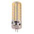 12-24v 100 Smd G4 Bi-pin Lights 6w 1 Pcs Decorative Led Light - 2