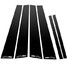 5-Series PC Coating BMW Window Trim 6pcs Pillar Black Door - 1