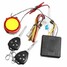 Security Vibration Remote Control System 12V Motorcycle Anti-Theft Alarm - 1