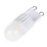 260lm Ceramic Lamp 3000k/6000k 3w 5pcs - 3