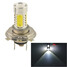H4 5SMD LED Lens Headlamp Foglight Car Auto 11W Bulb White 12V - 1