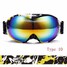 Motorcycle Racing North Wolf Ski Sports Goggles Windproof - 11