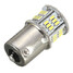 White Backup Light Bulb SMD LED 1156 BA15S DC 12-24V Car Tail - 6