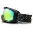 Windproof Glasses Sports Goggles Motorcycle UV400 Ski - 11