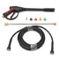 Car Cleaning Pipe High Pressure Washer 8m Wand PSI Lance Gun Kit - 1