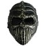 Full Mask for Halloween Tactical Military Costume Party Masks Skull Skeleton - 6