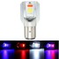 Hi Lo Lamp BA20D DC12-24V 3 Colors Headlight Bulb Motorcycle COB LED - 1
