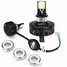 15W High Beam LED Motorcycle Motor Bike COB Low Beam Headlights 10W - 1