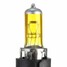 A pair of HID Xenon Light Bulbs Lamps DC12V Yellow 3000K-3500K - 3