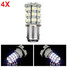 Bulb Stop White 4pcs Rear Car LED Tail Light 60SMD Lighting Brake Lamp - 1