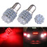 1pcs LED Car Tail Stop Light Bulb Lamp T25 Red BAY15D 1157 5W - 1