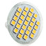 Natural White E26/e27 Gu10 Gu5.3 E14 Smd - 1