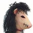 Headgear Halloween Animal Latex Simulation Pig Mask - 4