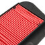 Motorcycle Air Cleaner Filter Element For Honda NSS250 - 5