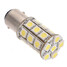 Turn Light Bulb Pure White LED Car Brake 5050 SMD Tail - 5