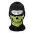 Seals Face Mask Tactical Skull Headgear Reflective - 3