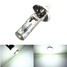5W SMD Pure White Main H1 Lens LED Beam Headlight Bulbs - 2