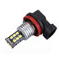 Fog Daytime Running DRL Headlight Bulb DC12V Super Bright 6W 1x H8 LED - 6