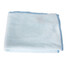 Hand Absorbent Square Microfiber Towel Car Wash Cleaning - 2